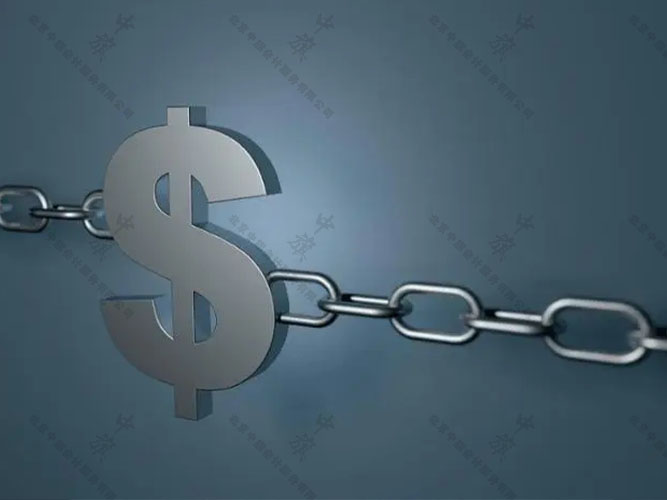 老板與公司之前的資金往來怎樣是最好的？