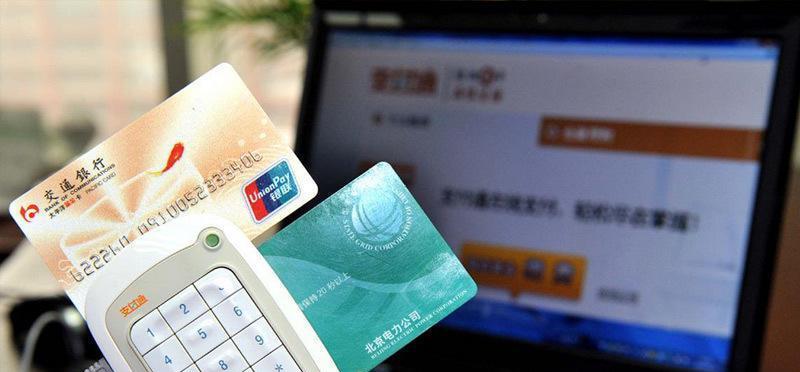 1713320812782649.jpeg 56ce6855b11b45cb9a9b60bb48bb6744.jpeg