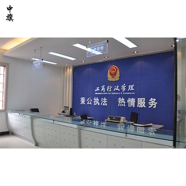 教會你北京個體營業執照怎么年審