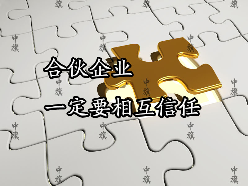 1715411438578268.jpg 未標題-13.jpg