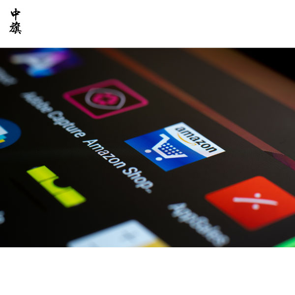 做電商被罰了，你遇到過這種情況么？