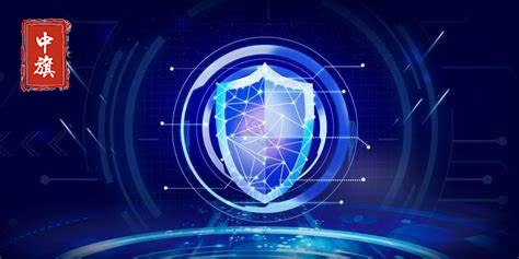 安全盾牌防護(hù)