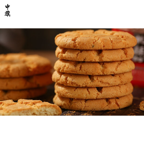 在北京開糕點店需要準備啥？