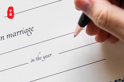 媒體資質(zhì)合法 媒體資質(zhì)合法