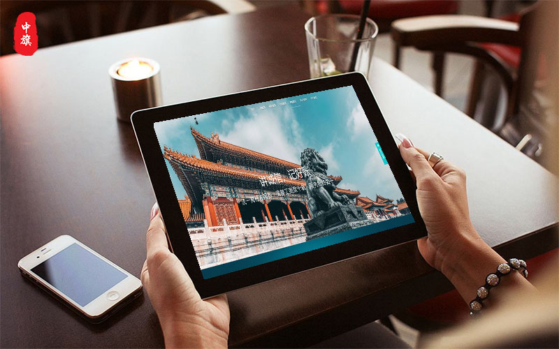 小旗的電子出版物，平板直接查閱，方便簡單