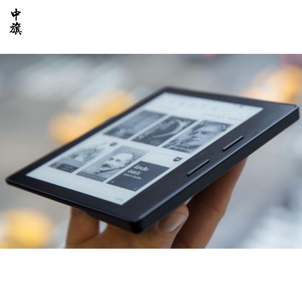 你知道什么叫電子出版物么？