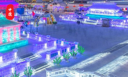 哈爾濱冰雪大世界一角留念 哈爾濱冰雪大世界一角留念