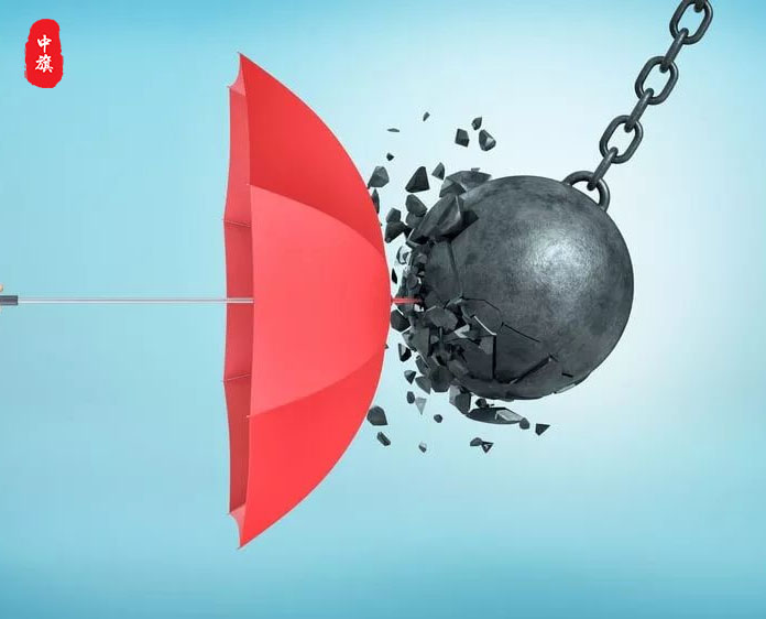 一定要能抵抗風險