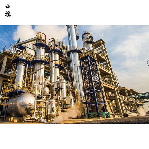 什么叫建筑業企業資質證書？