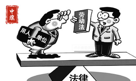 可以雇傭他人做導游 可以雇傭他人做導游