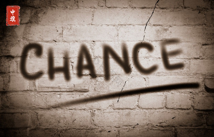 互聯網企業和團隊比較多機會比較大