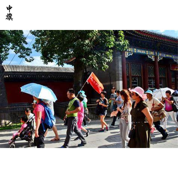 你知道旅行社導游的那些事兒么？