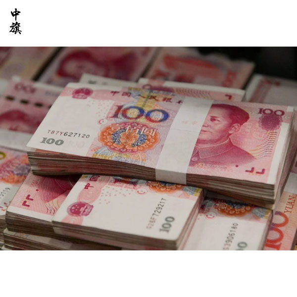 出版物經營許可證的注冊資金限制么？