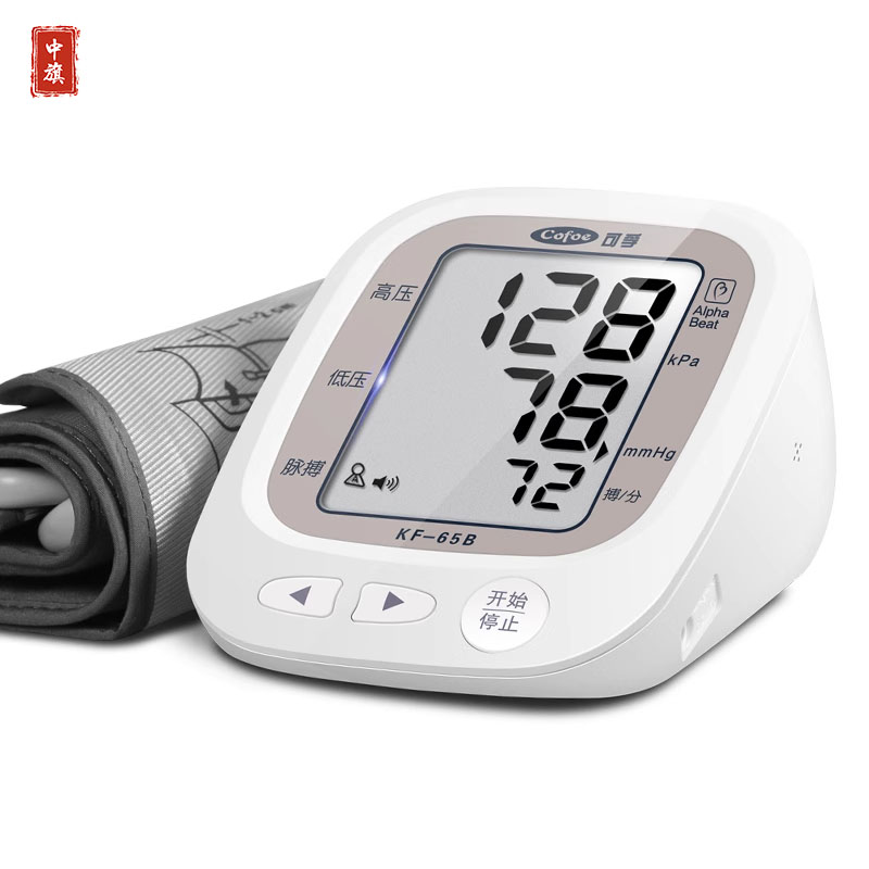 這是比較常見的血壓計 這是比較常見的血壓計