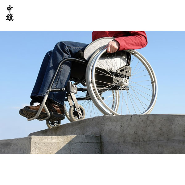 殘疾人在創業時有什么優惠政策么？