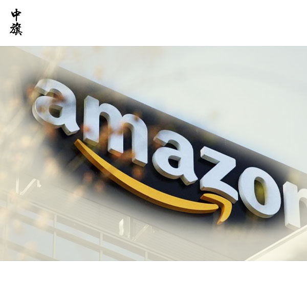 2024年普通人創業方向是什么？