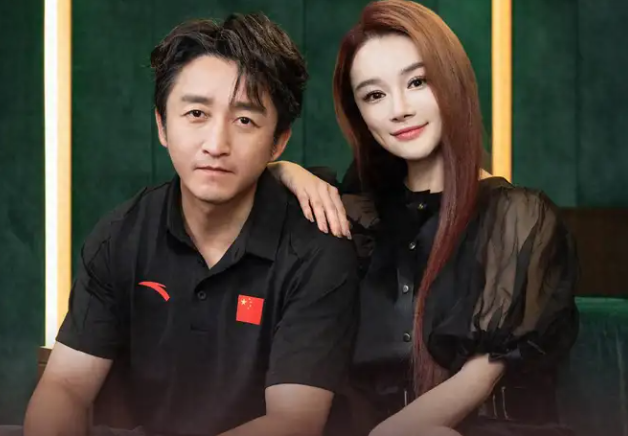 中國企業家鄒市明夫婦.png 中國企業家鄒市明夫婦.png