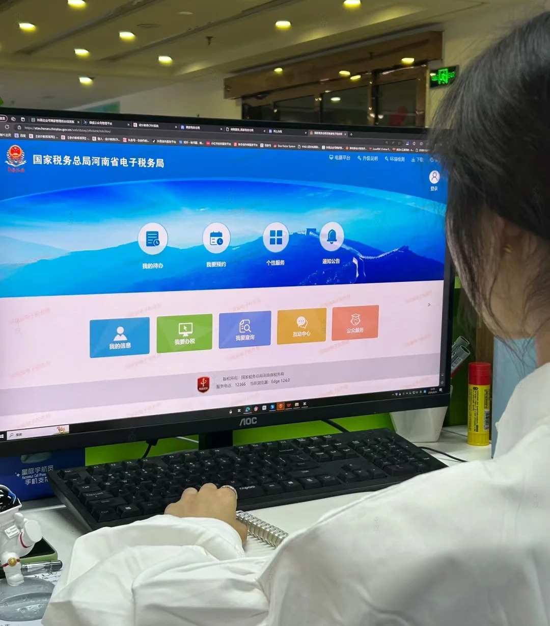 稅務(wù)申報(bào)在線示意圖.jpg 稅務(wù)申報(bào)在線示意圖.jpg