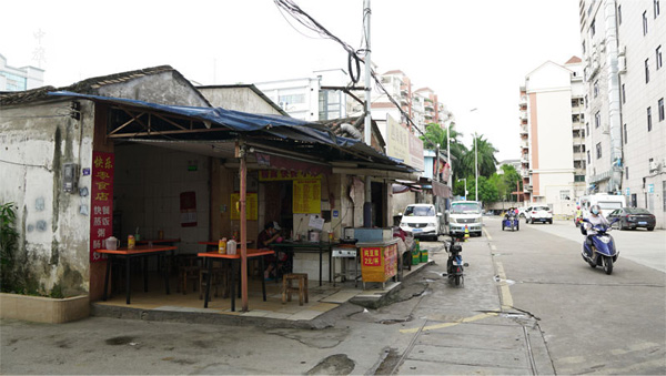 一家小餐館.jpg 一家小餐館.jpg