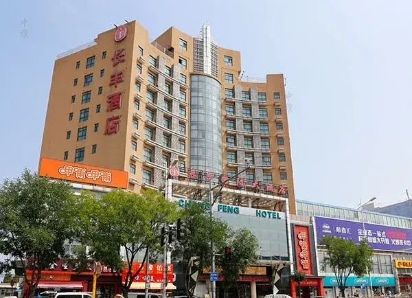 博聯(lián)小商品城(舊圖) 博聯(lián)小商品城(舊圖)