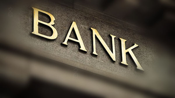 BANK銀行注銷 BANK銀行注銷