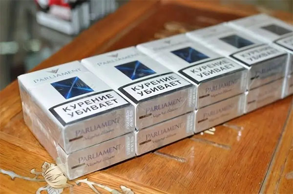 進口煙草.jpg 進口煙草.jpg