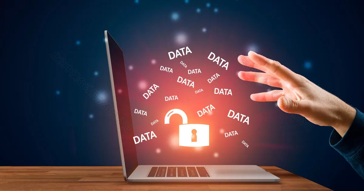 無(wú)貨源電商容易泄露有客戶信息.jpg 無(wú)貨源電商容易泄露有客戶信息.jpg