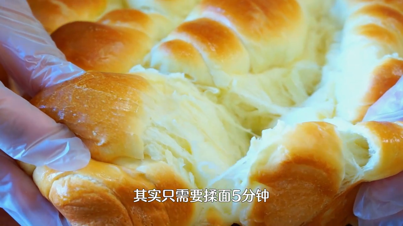 美味的烘焙面包.png 美味的烘焙面包.png