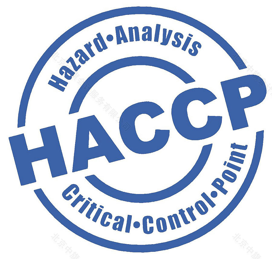 HACCP.jpg HACCP.jpg