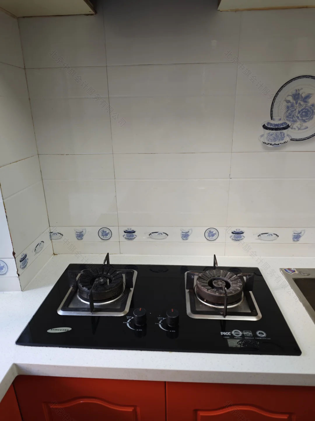 廚房安全小管家.jpg 廚房安全小管家.jpg