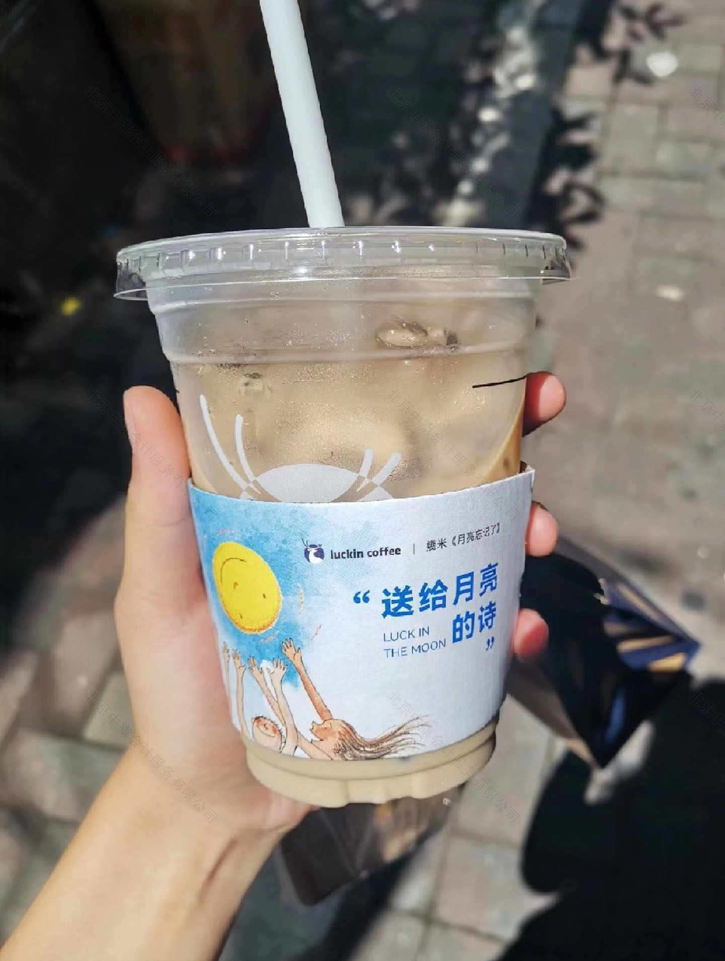 小張自己做的咖啡續命,哈哈.jpg 小張自己做的咖啡續命,哈哈.jpg