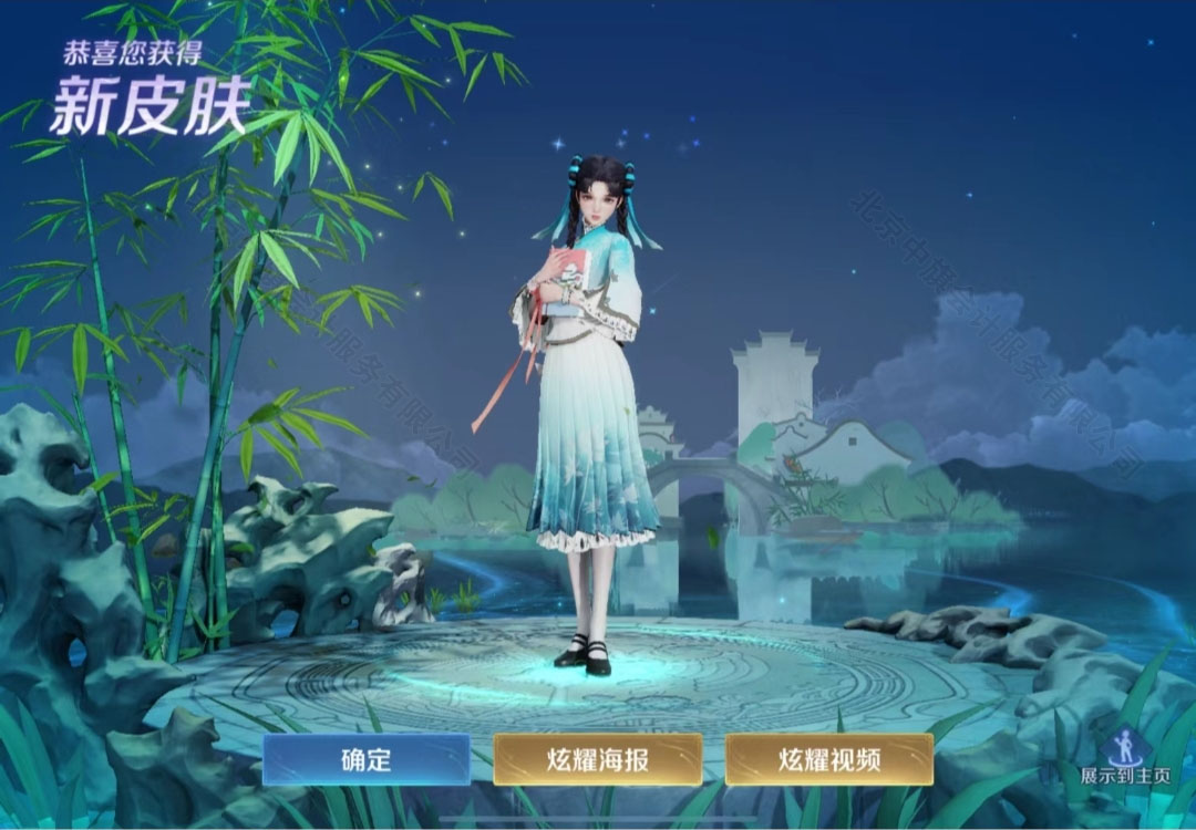 王者榮耀游戲,手游也需要備案號(hào).jpg 王者榮耀游戲,手游也需要備案號(hào).jpg