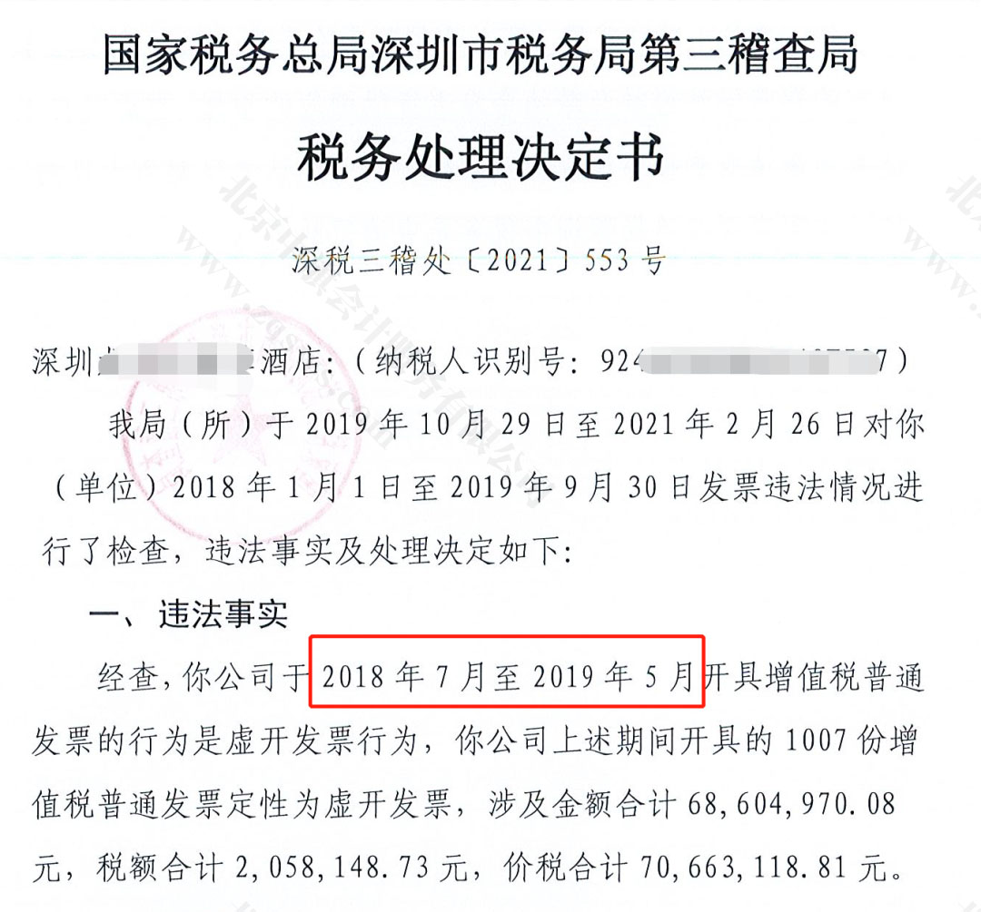 很久以前的事兒了,這是要進(jìn)去的.jpg 很久以前的事兒了,這是要進(jìn)去的.jpg