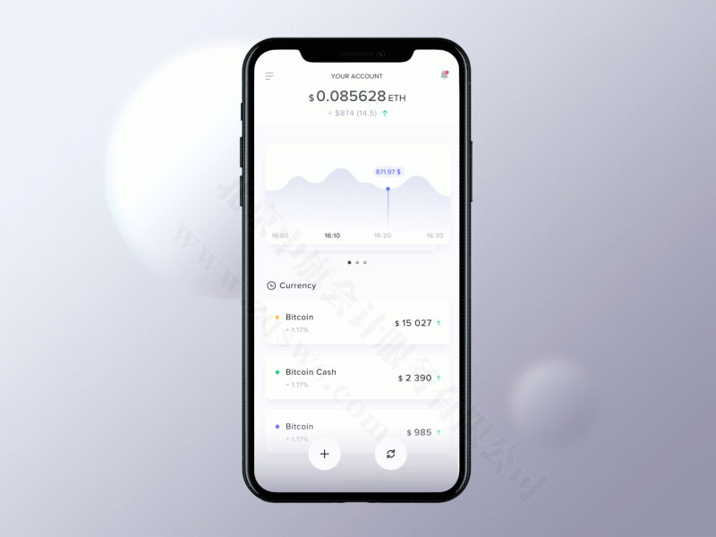 某款手機APP簡潔的界面.jpg 某款手機APP簡潔的界面.jpg