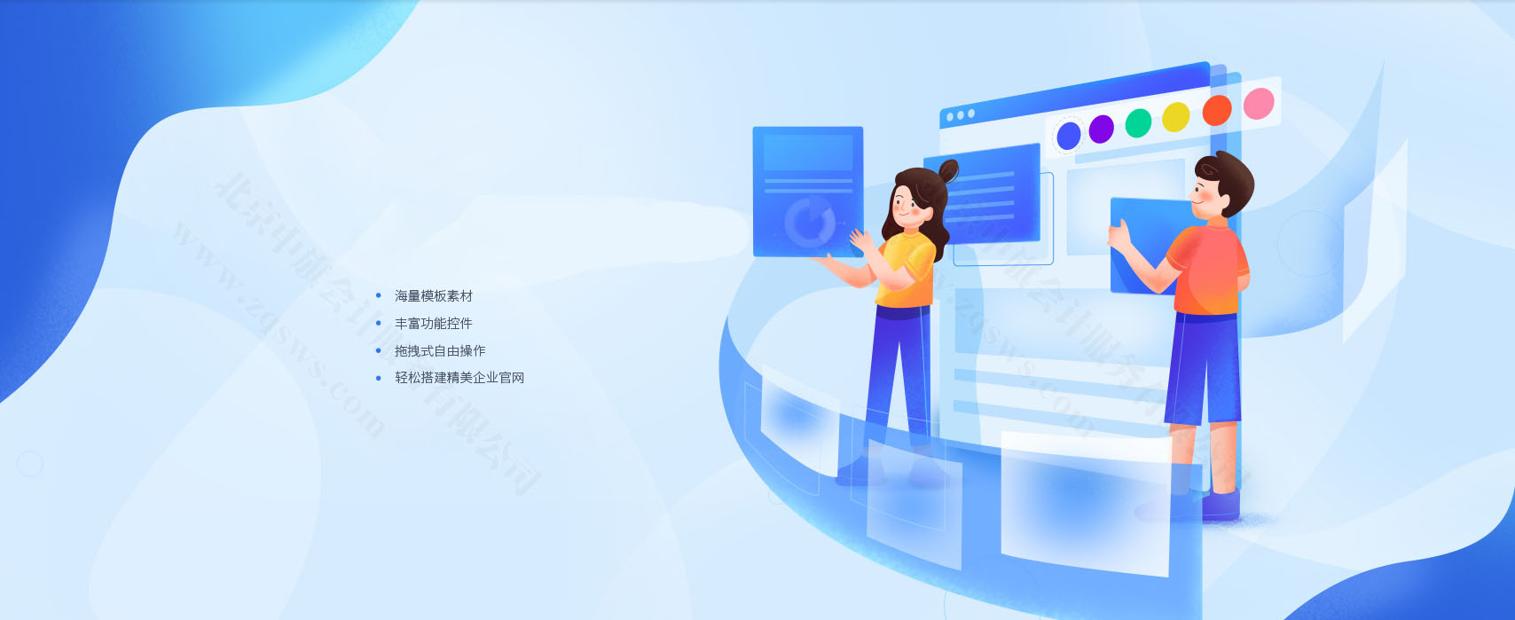 其實現在建站花不了多少錢,只是人工維護成本更高而已.jpg 其實現在建站花不了多少錢,只是人工維護成本更高而已.jpg