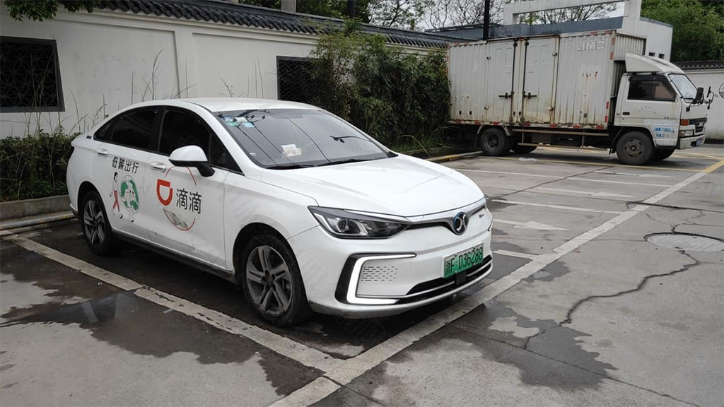 滴滴出行.jpg 滴滴出行.jpg