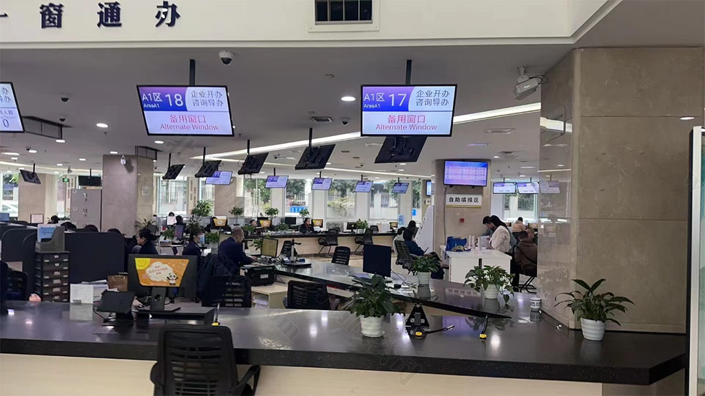 監事的權利在注冊公司提交的時候就已經明確了.jpg 監事的權利在注冊公司提交的時候就已經明確了.jpg