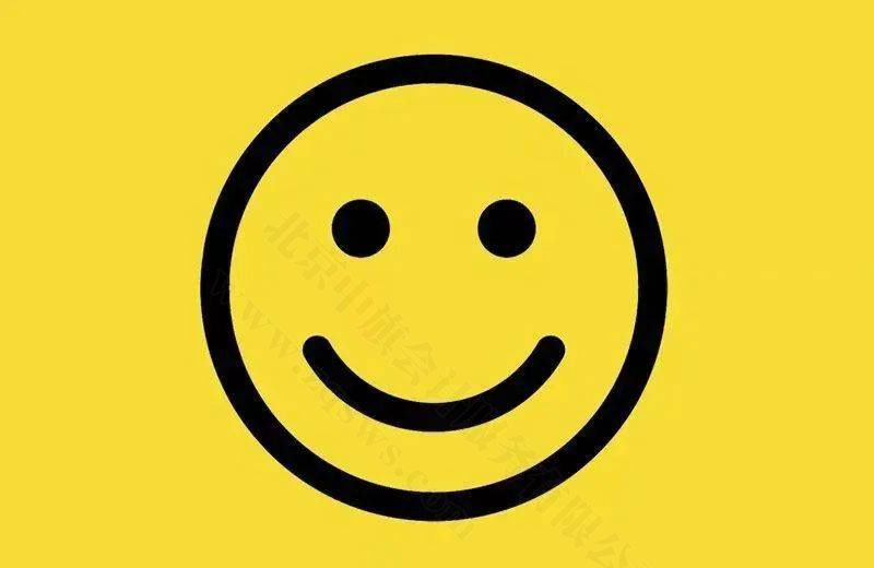 據(jù)說該笑臉LOGO價(jià)值280億人民幣.jpg 據(jù)說該笑臉LOGO價(jià)值280億人民幣.jpg