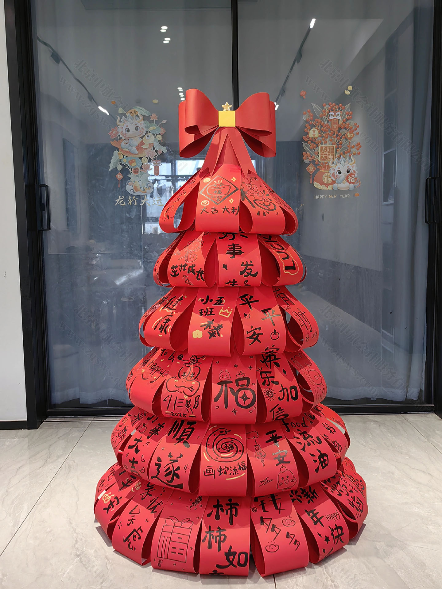 自己做的圣誕樹.jpg 自己做的圣誕樹.jpg