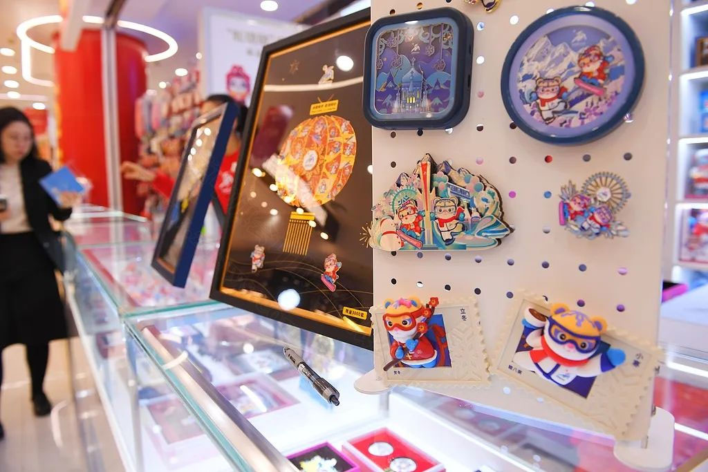 冰火之約冰箱貼已斷貨.jpg 冰火之約冰箱貼已斷貨.jpg