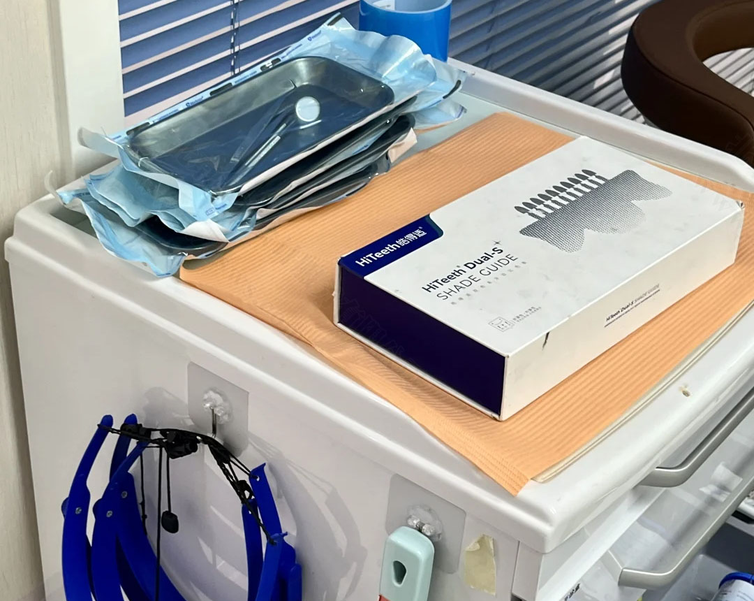 口腔診所提升品牌提升質量.jpg 口腔診所提升品牌提升質量.jpg