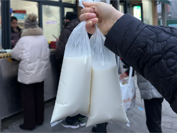 銷售鮮牛奶.png 銷售鮮牛奶.png