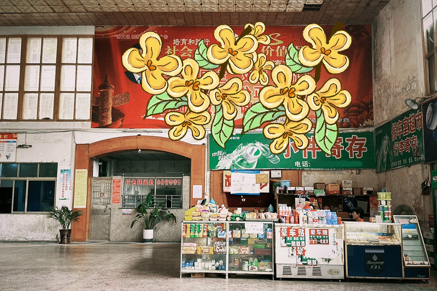 鄉鎮的客運站,以后可能就看不到了.jpg 鄉鎮的客運站,以后可能就看不到了.jpg