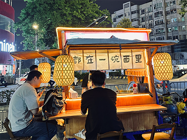 這種小攤正常辦理個體戶就行了.png 這種小攤正常辦理個體戶就行了.png