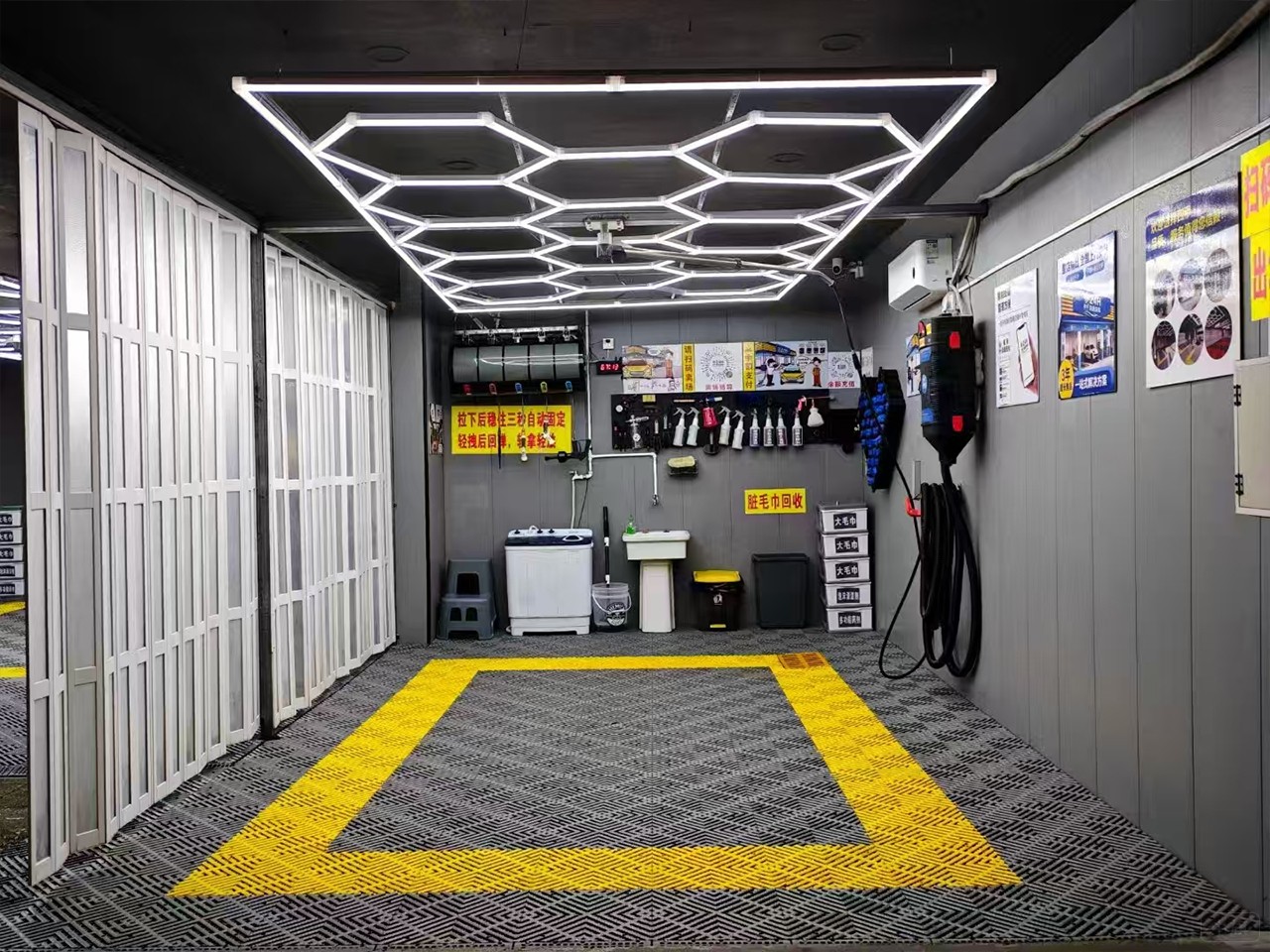 洗車店內部照片