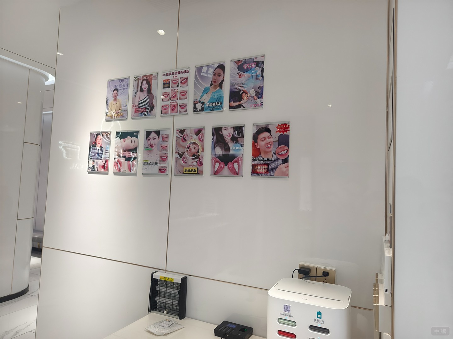 整形醫(yī)院背景墻 整形醫(yī)院背景墻