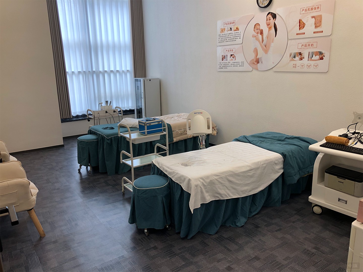 寶媽的康復(fù)中心 寶媽的康復(fù)中心