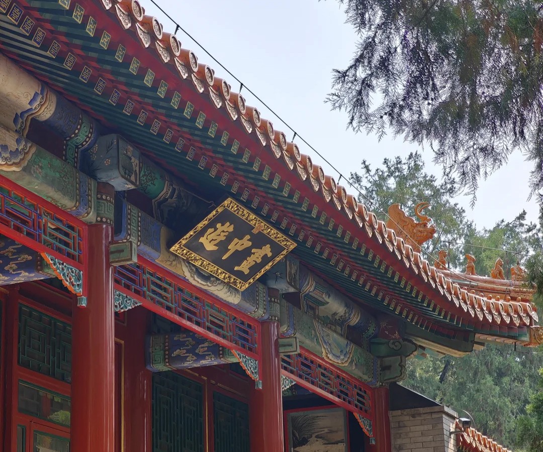 頤和園的園林藝術 頤和園的園林藝術