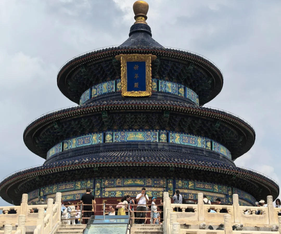 天壇的祭天文化 天壇的祭天文化