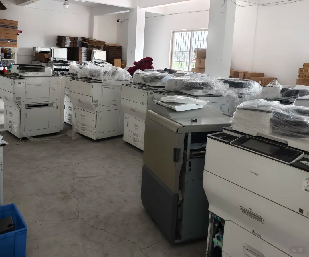 數(shù)碼印刷機(jī)